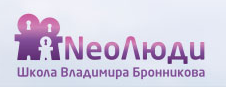 logo-neolydi